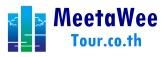 Meetamee